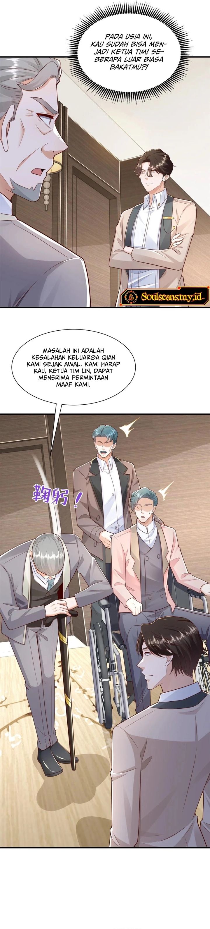 I Randomly Have A New Career Every Week Chapter 727 Halaman 14