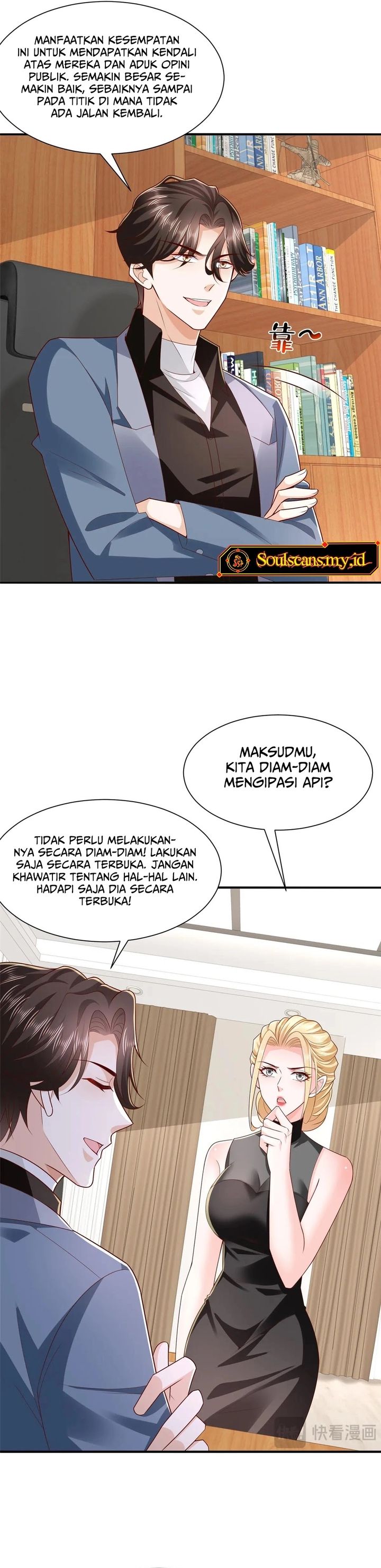 I Randomly Have A New Career Every Week Chapter 775 Halaman 7