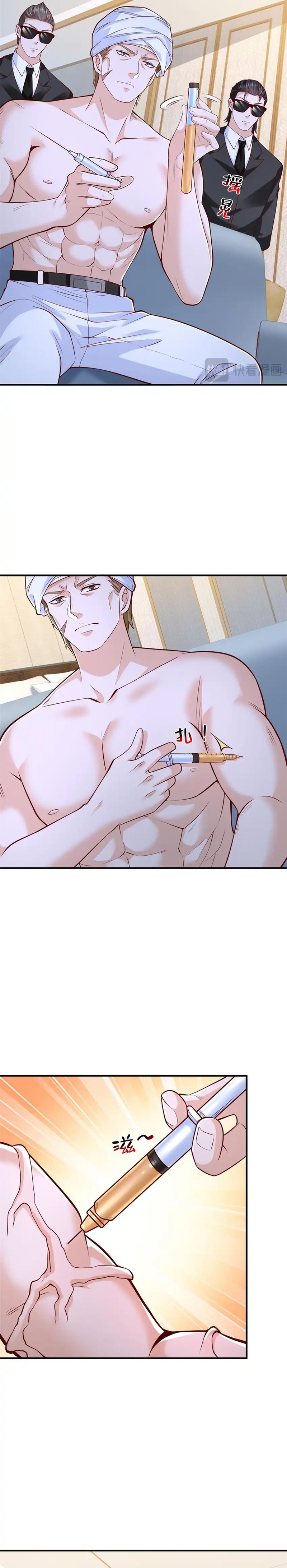 I Randomly Have A New Career Every Week Chapter 859 Halaman 10