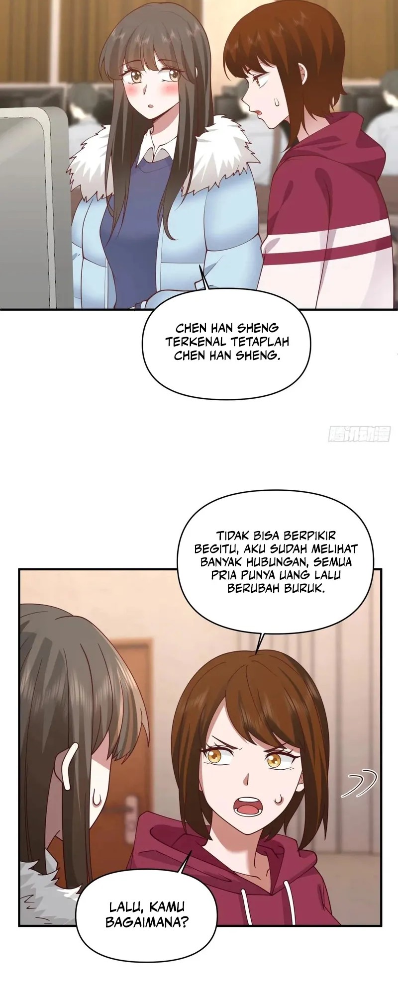 I Really Dont Want To Be Reborn Chapter 252 Halaman 17