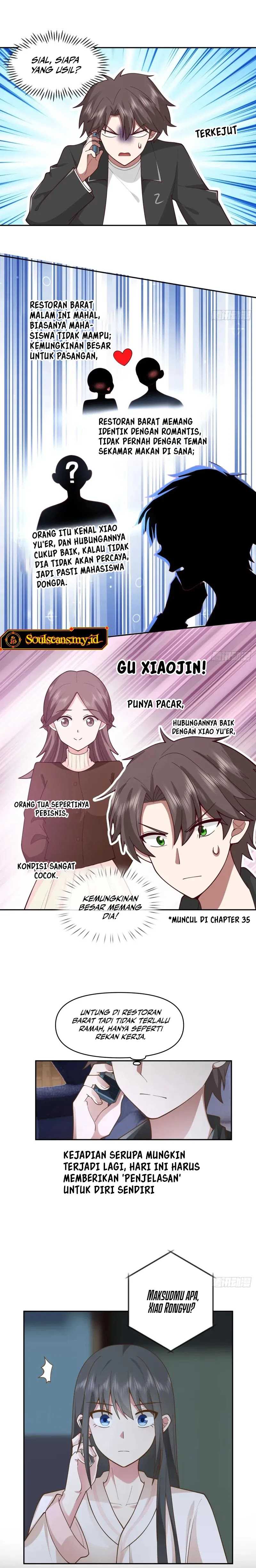 I Really Dont Want To Be Reborn Chapter 270 Halaman 6