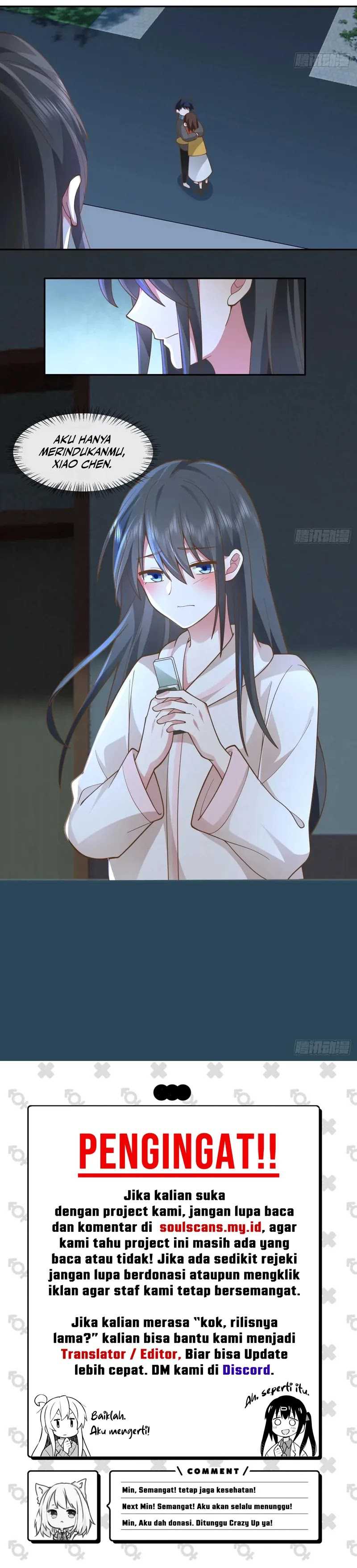 I Really Dont Want To Be Reborn Chapter 270 Halaman 10