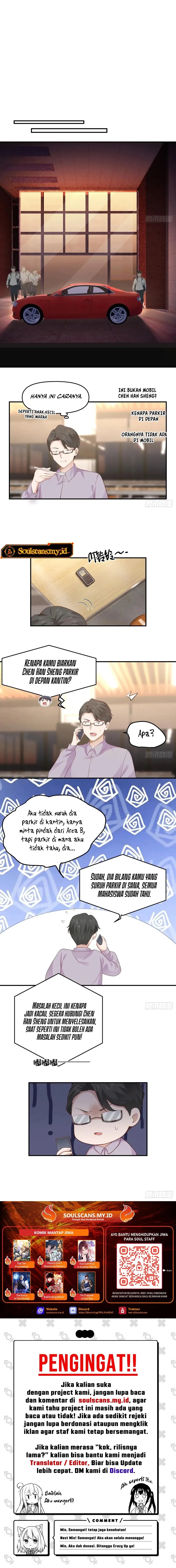 I Really Dont Want To Be Reborn Chapter 284 Halaman 5