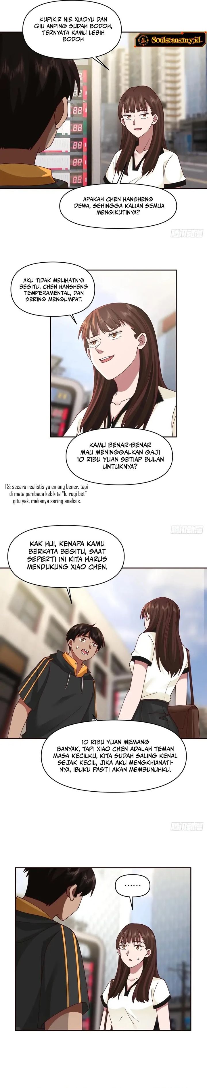 I Really Dont Want To Be Reborn Chapter 333 Halaman 6