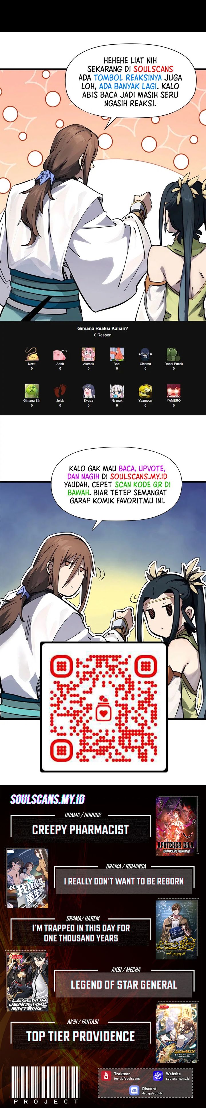 I Really Dont Want To Be Reborn Chapter 352 Halaman 10