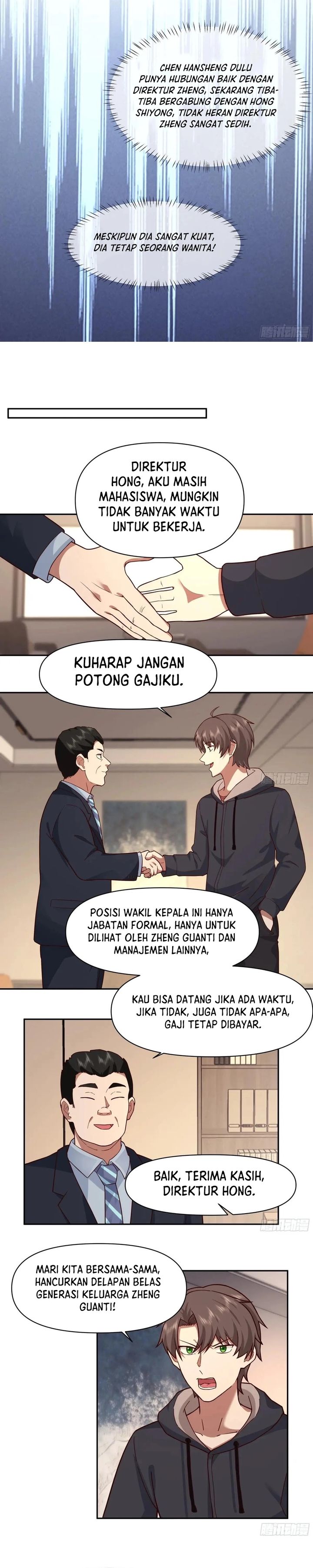 I Really Dont Want To Be Reborn Chapter 365 Halaman 5