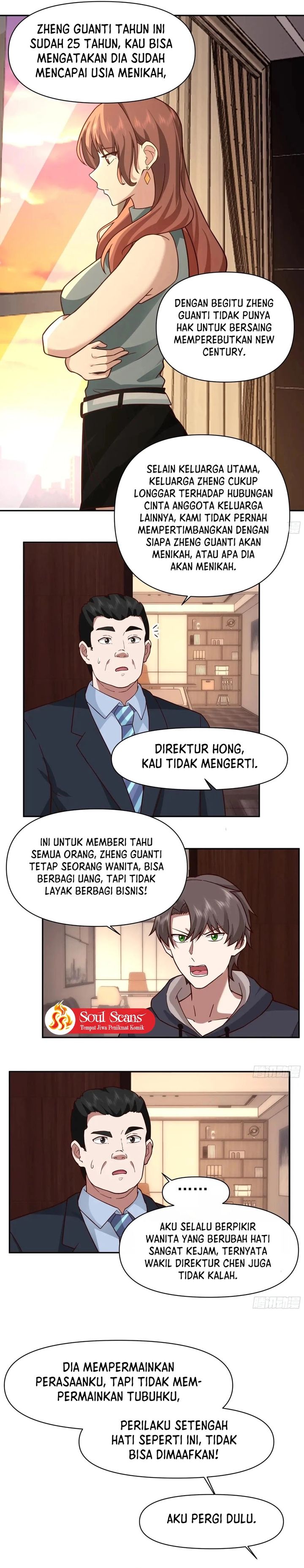 I Really Dont Want To Be Reborn Chapter 365 Halaman 7