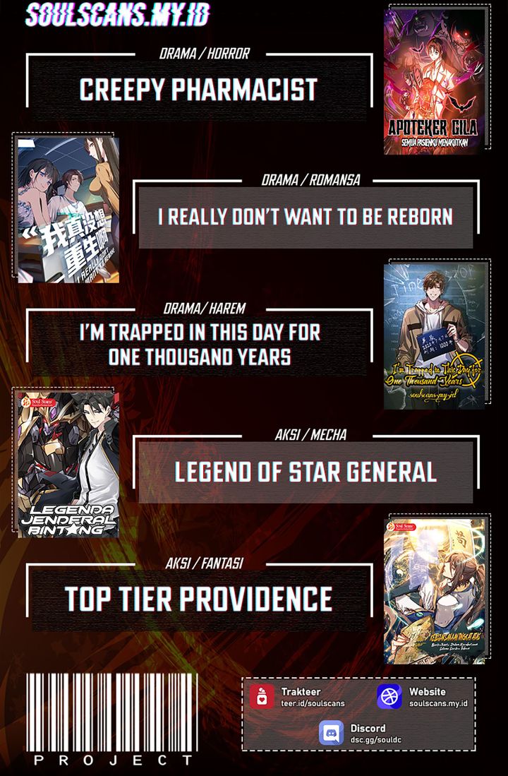 I Really Dont Want To Be Reborn Chapter 365 Halaman 12