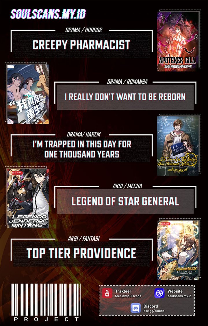 I Really Dont Want To Be Reborn Chapter 393 Halaman 11