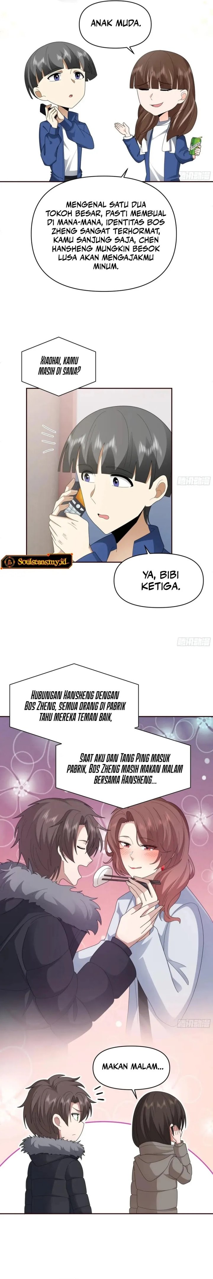 I Really Dont Want To Be Reborn Chapter 398 Halaman 11