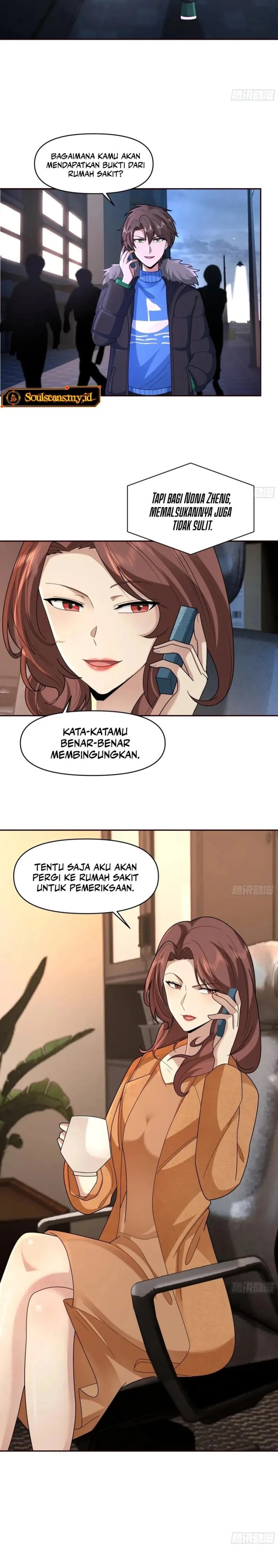 I Really Dont Want To Be Reborn Chapter 399 Halaman 6