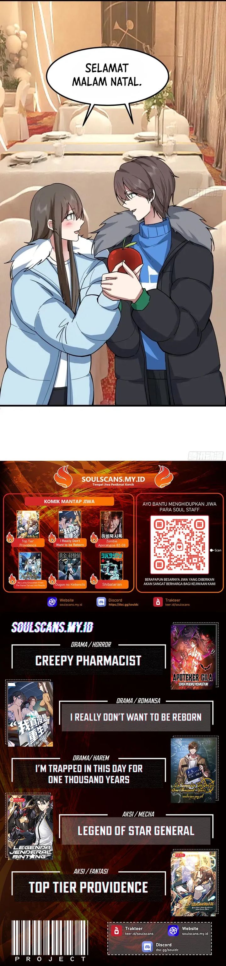 I Really Dont Want To Be Reborn Chapter 420 Halaman 16