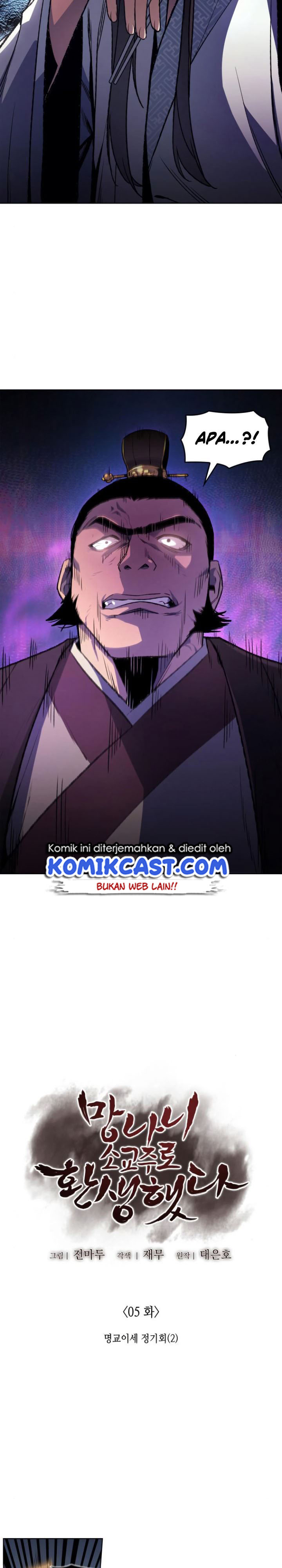 I Reincarnated As The Crazed Heir Chapter 5 Halaman 13