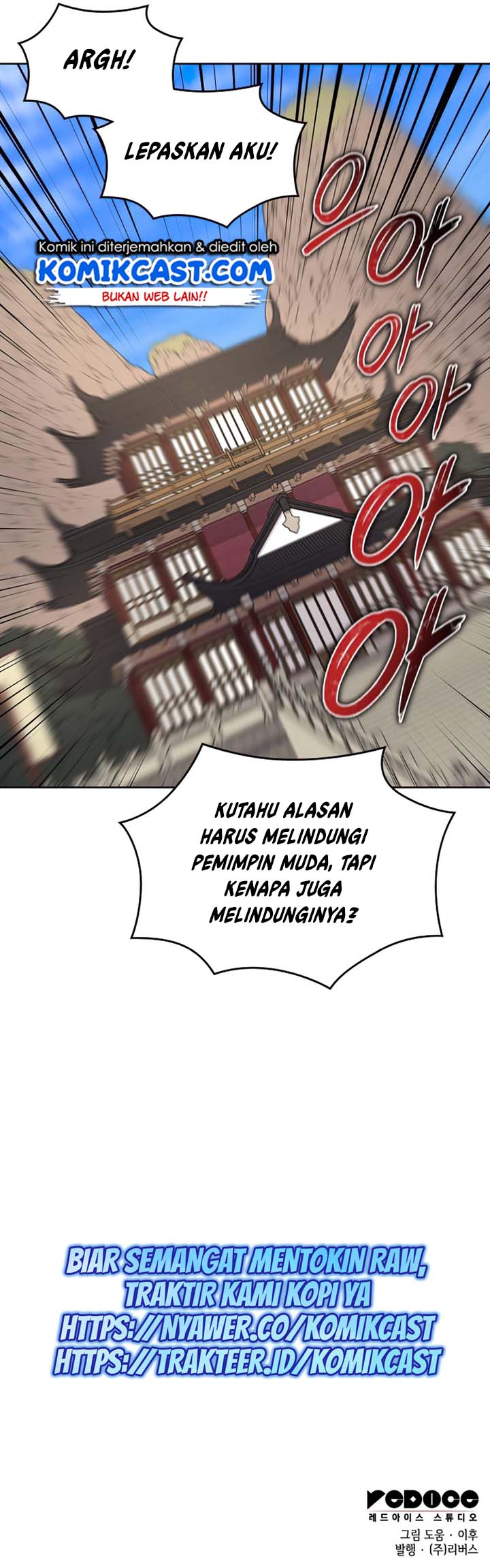 I Reincarnated As The Crazed Heir Chapter 34 Halaman 44