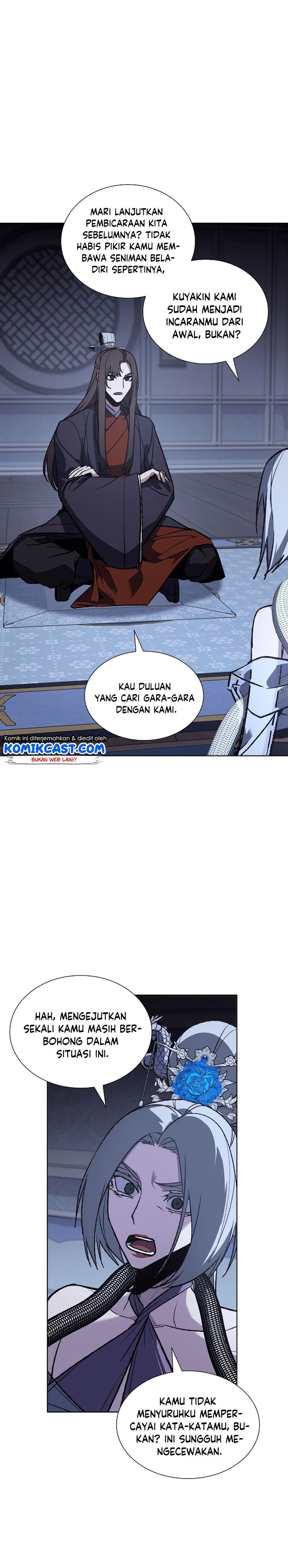 I Reincarnated As The Crazed Heir Chapter 42 Halaman 17