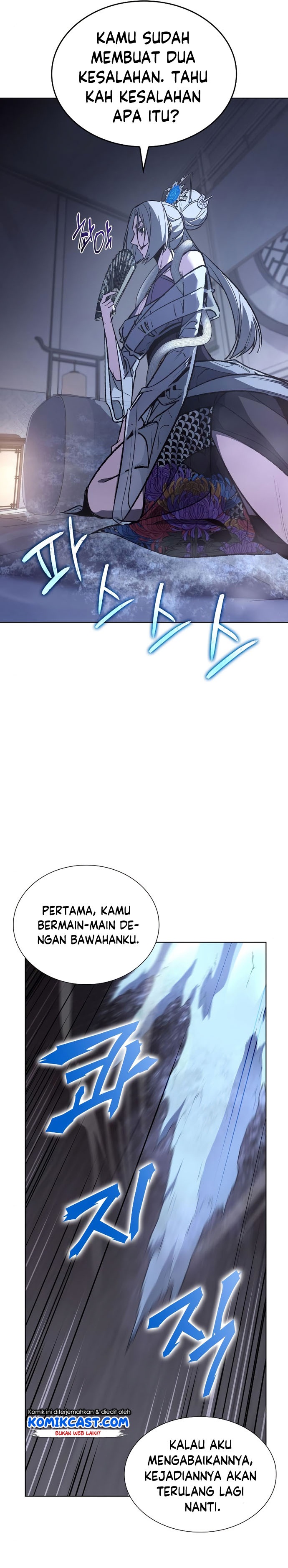 I Reincarnated As The Crazed Heir Chapter 42 Halaman 26
