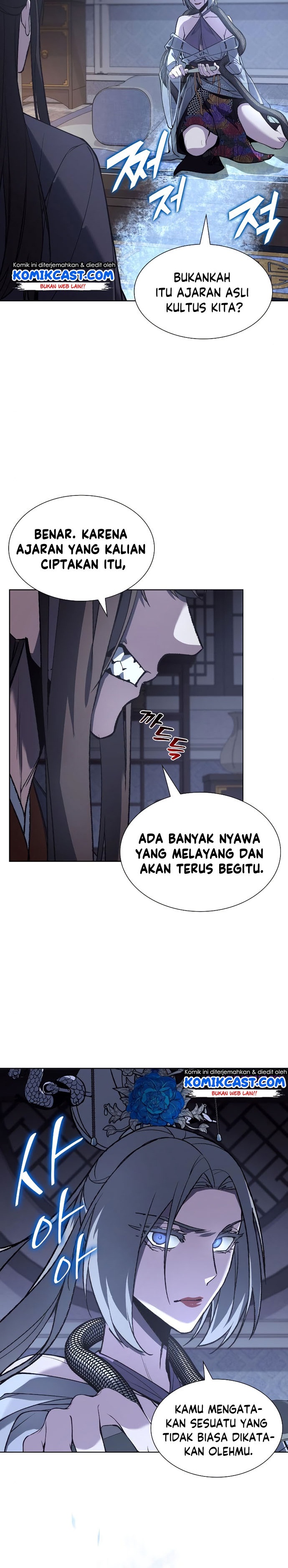 I Reincarnated As The Crazed Heir Chapter 42 Halaman 33