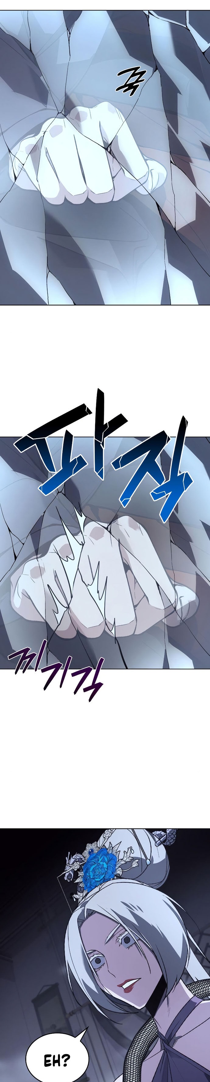 I Reincarnated As The Crazed Heir Chapter 42 Halaman 36