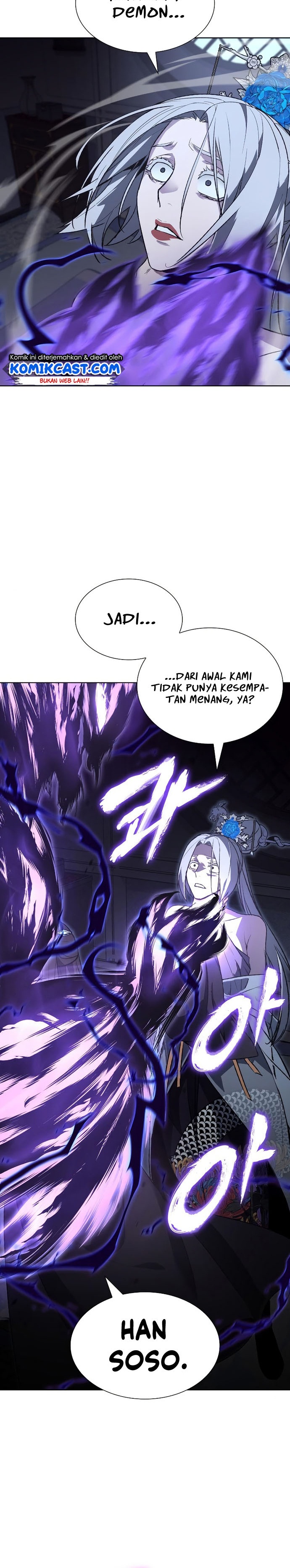 I Reincarnated As The Crazed Heir Chapter 42 Halaman 49