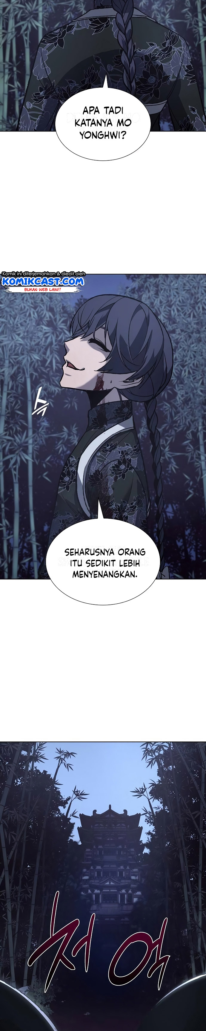 I Reincarnated As The Crazed Heir Chapter 44 Halaman 14
