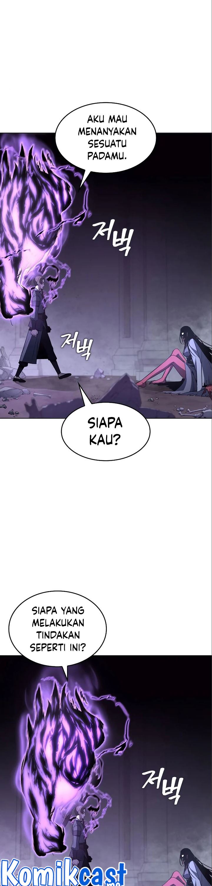 I Reincarnated As The Crazed Heir Chapter 54 Halaman 7