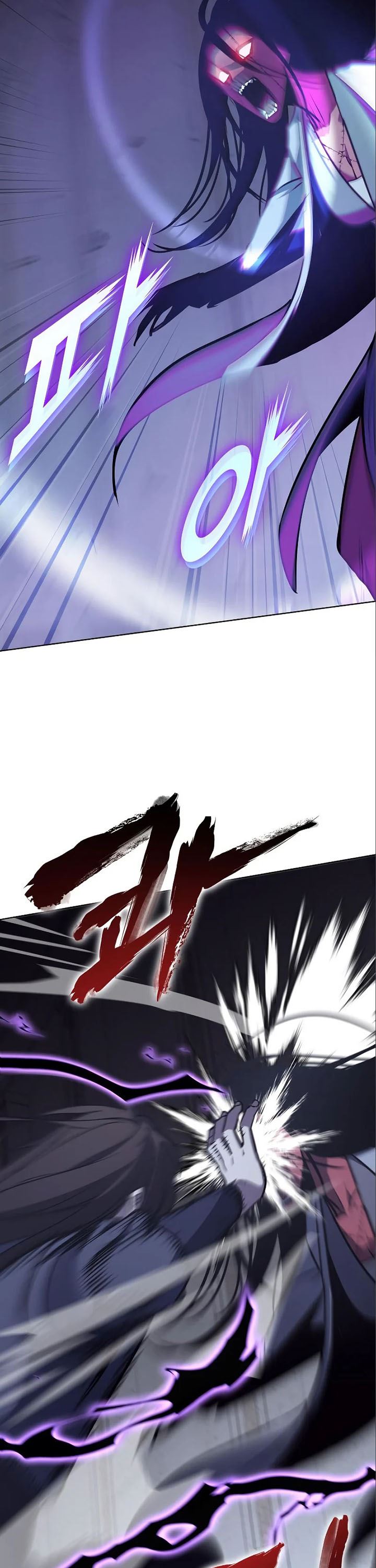 I Reincarnated As The Crazed Heir Chapter 54 Halaman 29