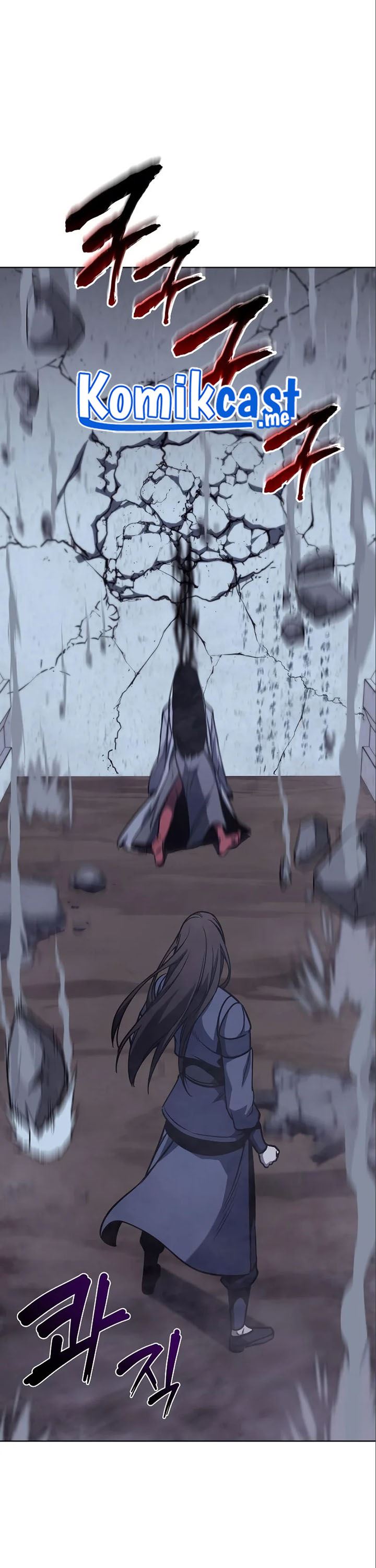 I Reincarnated As The Crazed Heir Chapter 54 Halaman 43
