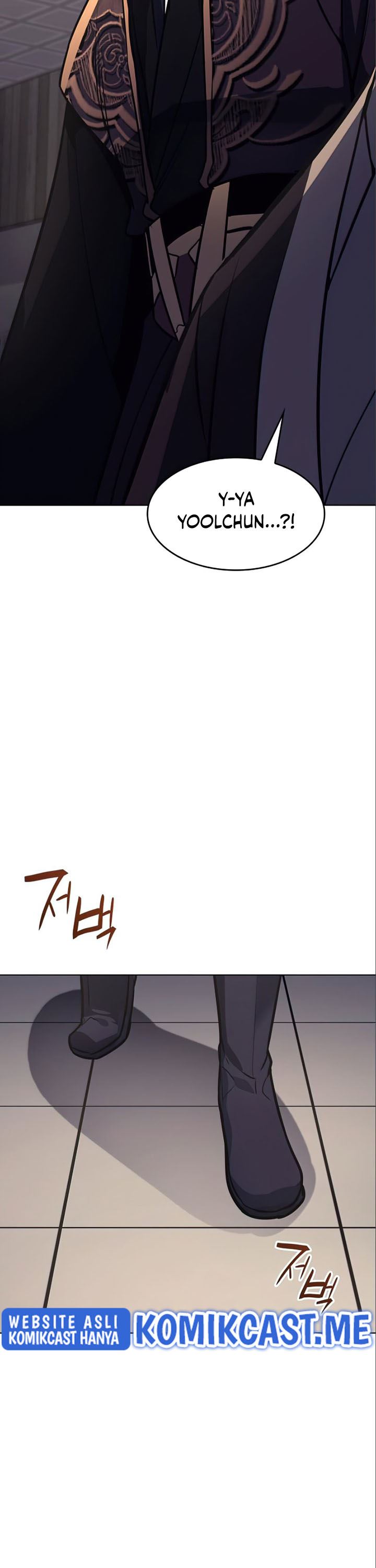 I Reincarnated As The Crazed Heir Chapter 56 Halaman 17