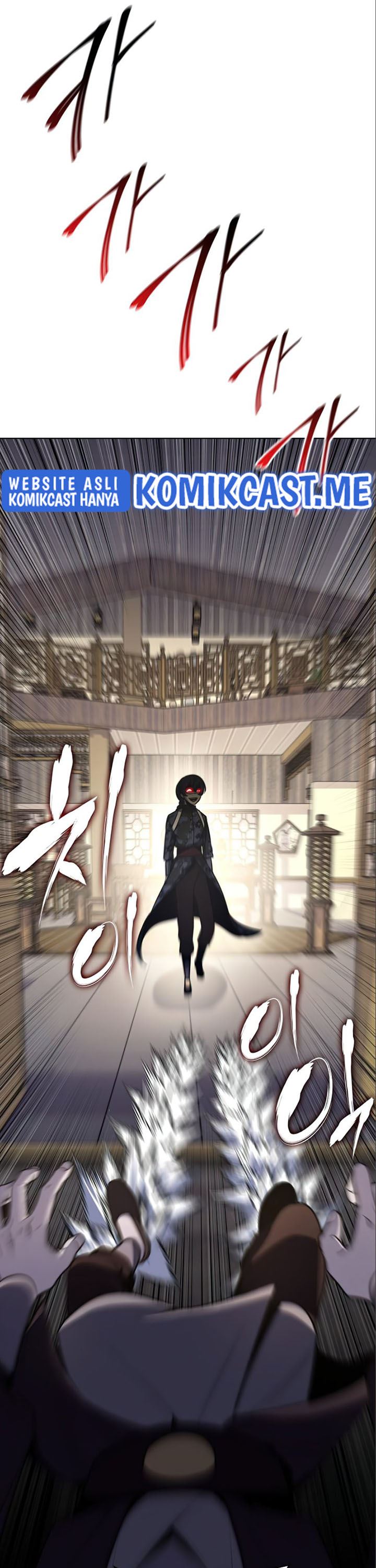 I Reincarnated As The Crazed Heir Chapter 56 Halaman 23