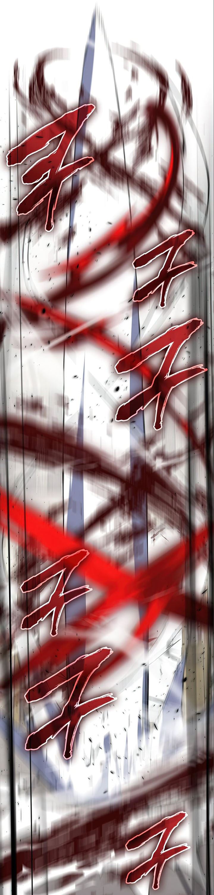 I Reincarnated As The Crazed Heir Chapter 56 Halaman 89