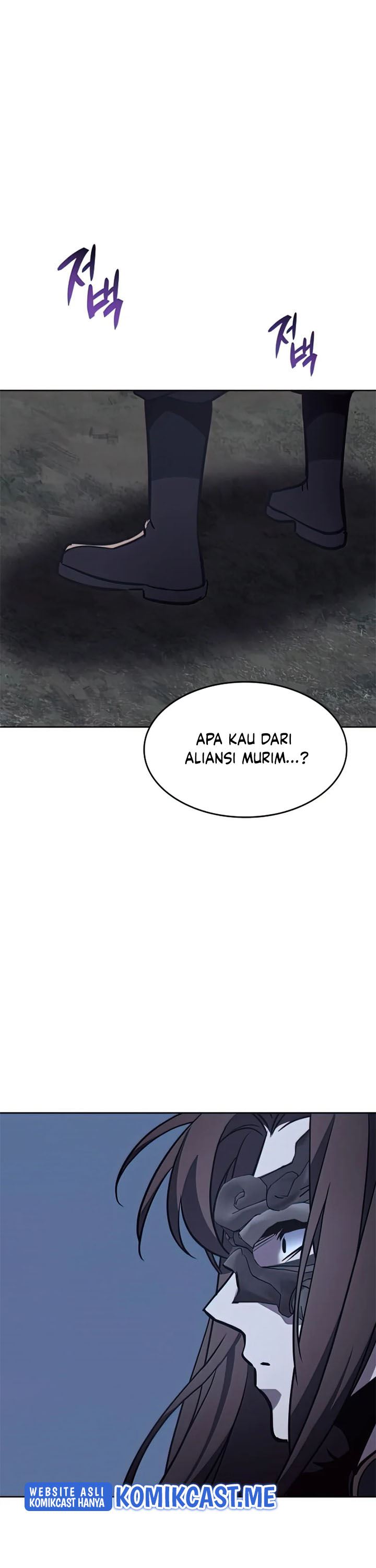 I Reincarnated As The Crazed Heir Chapter 58 Halaman 72