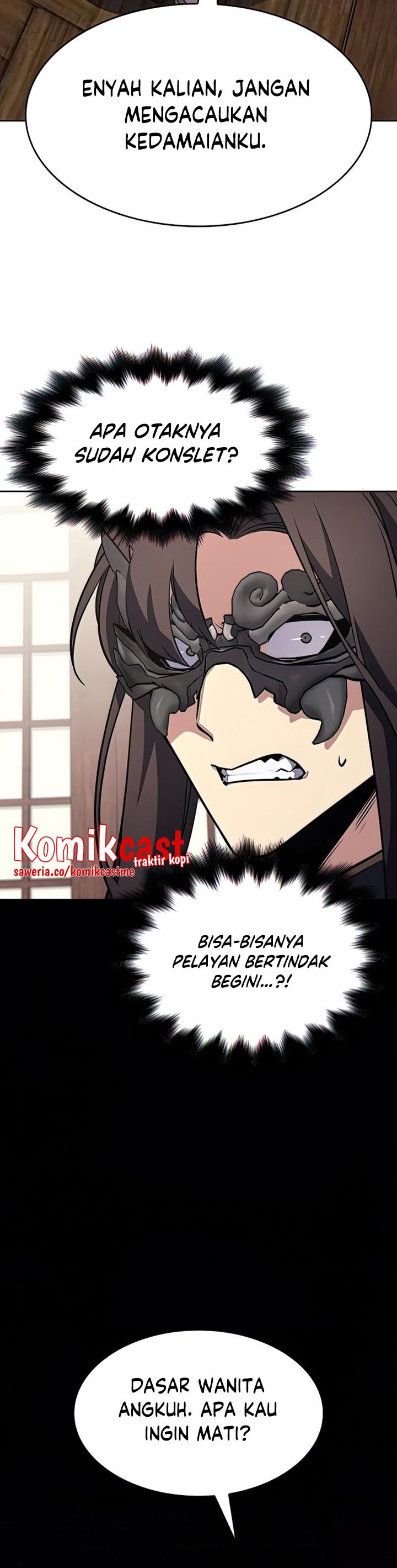 I Reincarnated As The Crazed Heir Chapter 62 Halaman 33