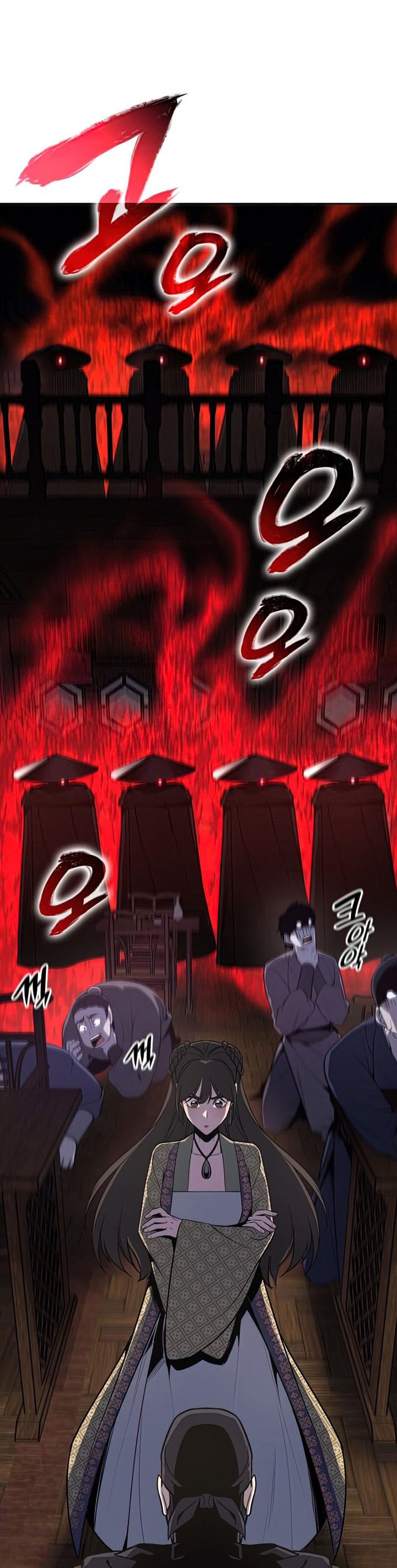 I Reincarnated As The Crazed Heir Chapter 62 Halaman 36