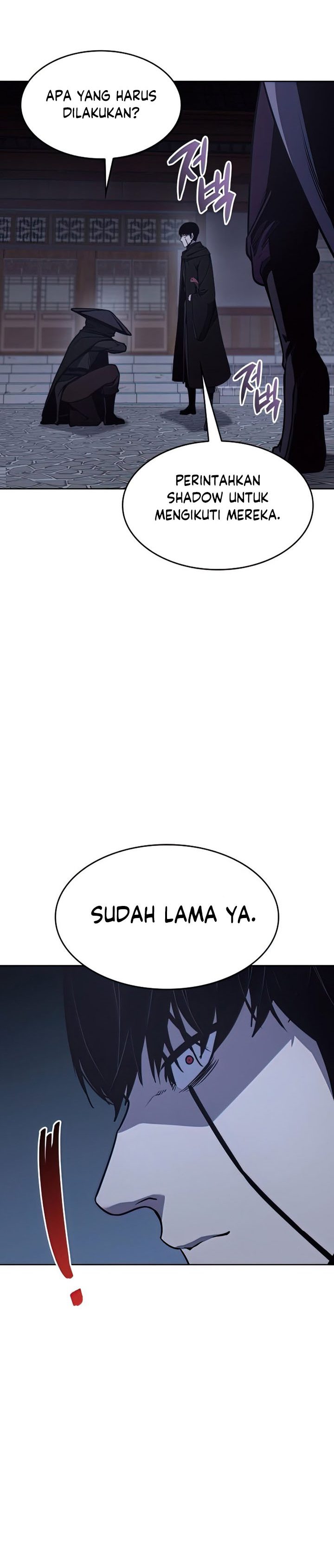 I Reincarnated As The Crazed Heir Chapter 62 Halaman 84