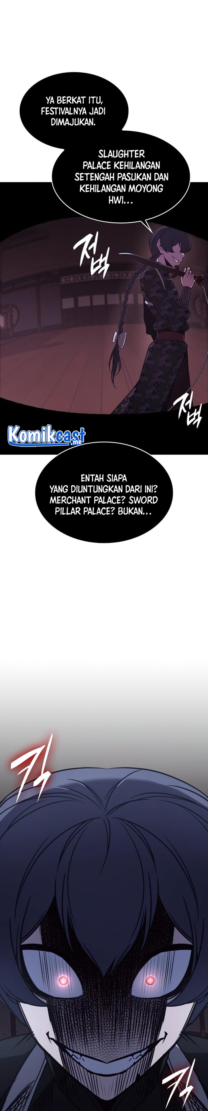 I Reincarnated As The Crazed Heir Chapter 66 Halaman 17