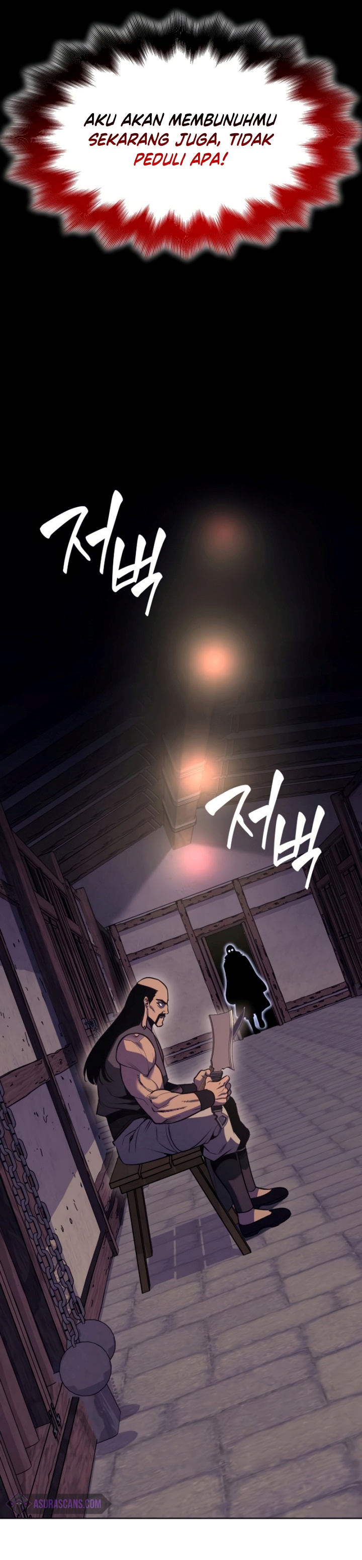 I Reincarnated As The Crazed Heir Chapter 81 Halaman 78
