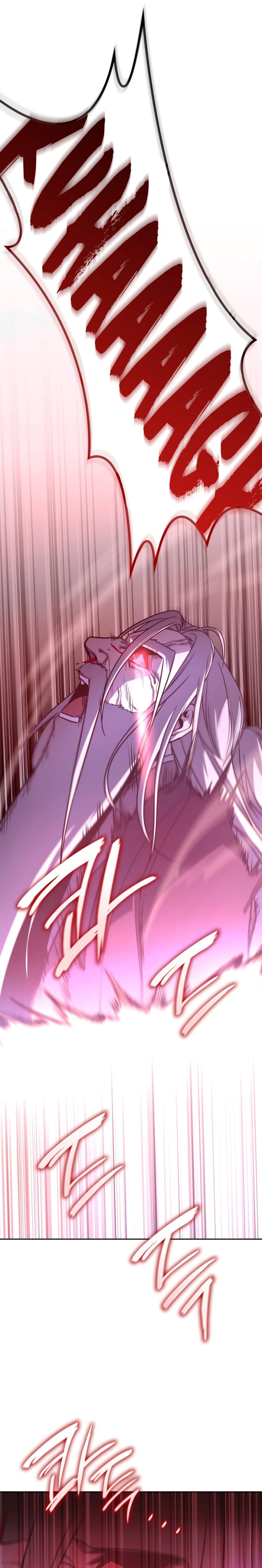 I Reincarnated As The Crazed Heir Chapter 88 Halaman 8