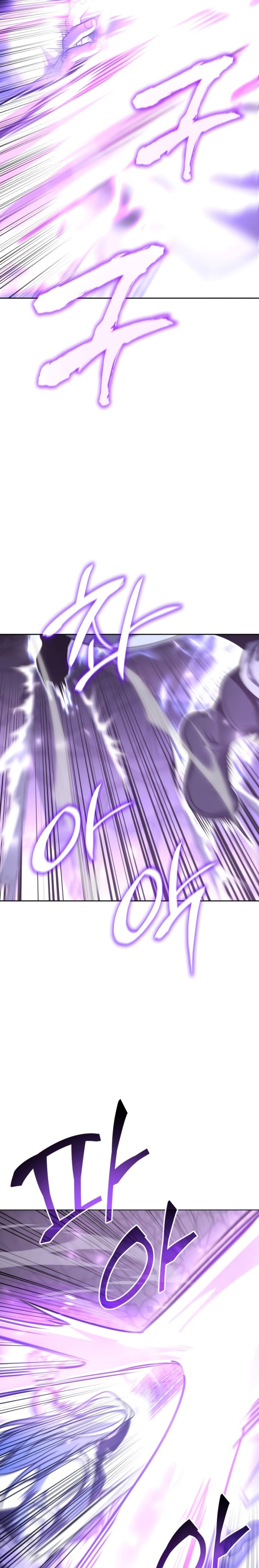 I Reincarnated As The Crazed Heir Chapter 88 Halaman 15