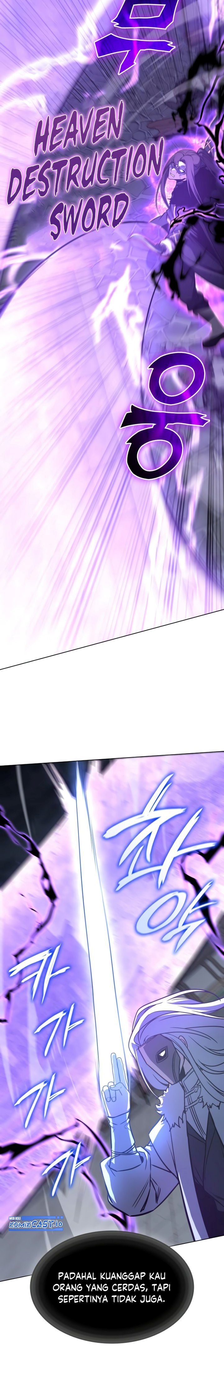 I Reincarnated As The Crazed Heir Chapter 90 Halaman 34