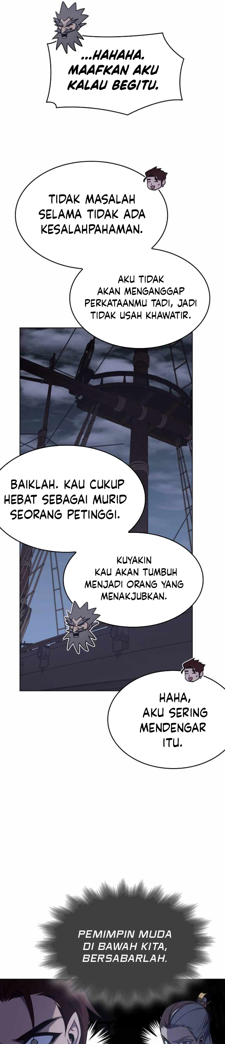 I Reincarnated As The Crazed Heir Chapter 103 Halaman 17