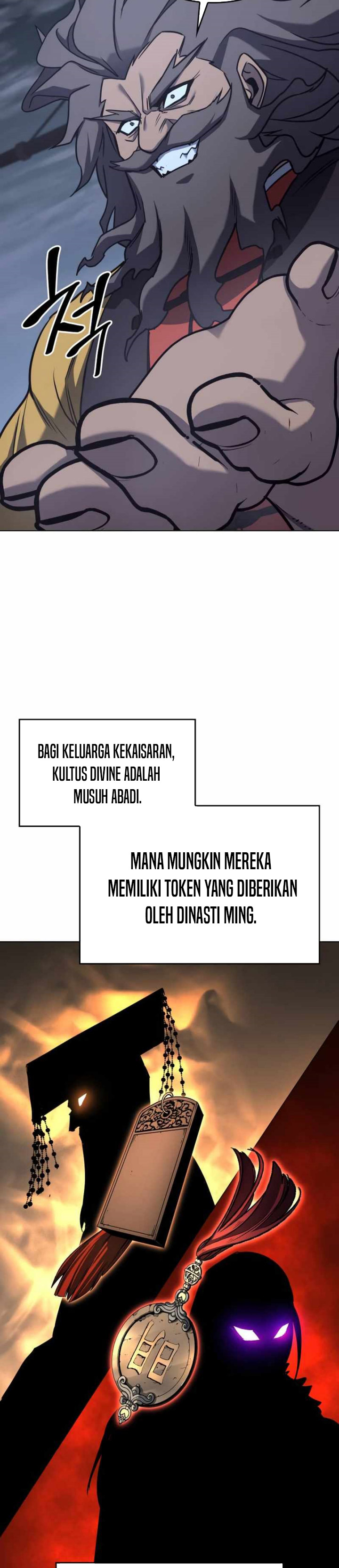 I Reincarnated As The Crazed Heir Chapter 103 Halaman 19