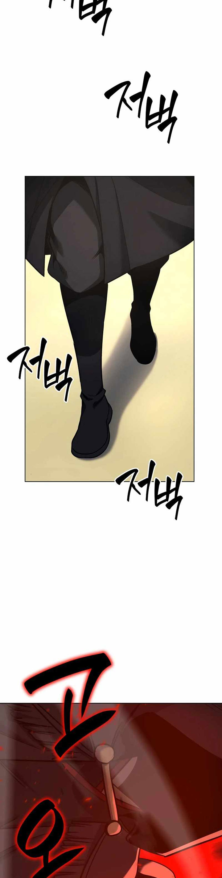 I Reincarnated As The Crazed Heir Chapter 111 Halaman 47