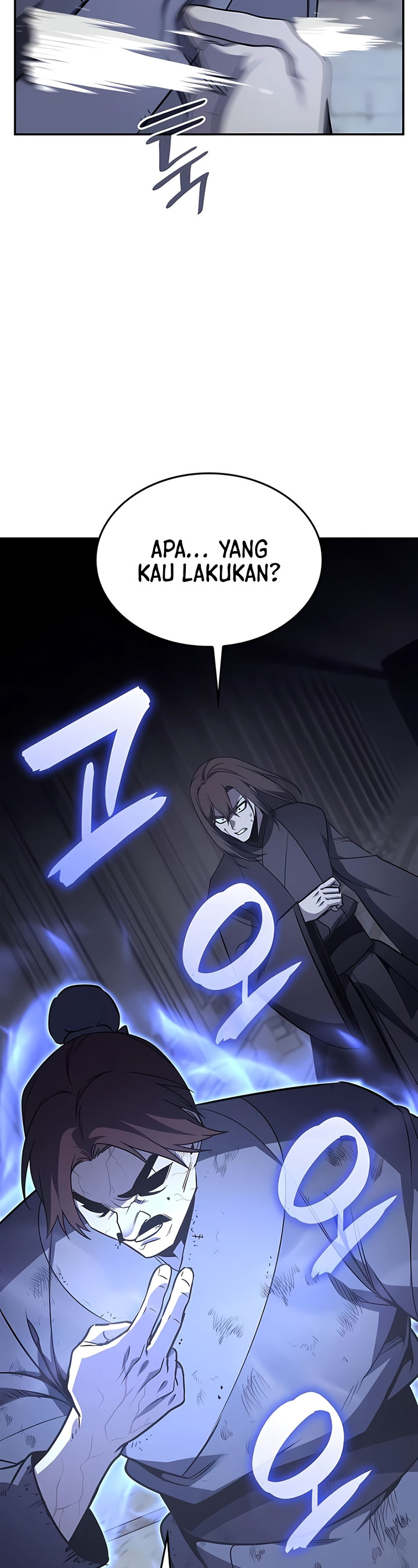 I Reincarnated As The Crazed Heir Chapter 121 Halaman 11