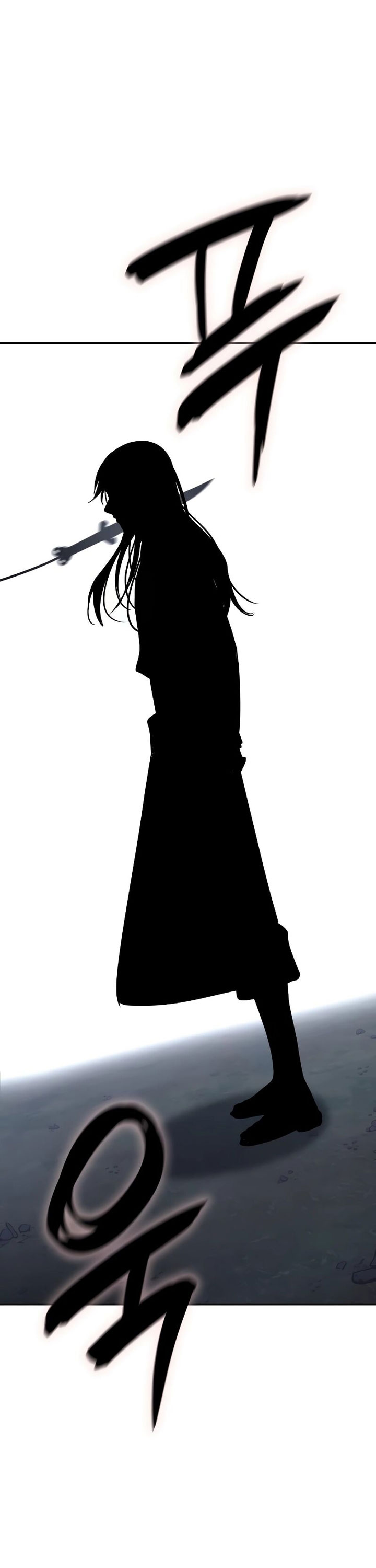 I Reincarnated As The Crazed Heir Chapter 124 Halaman 73