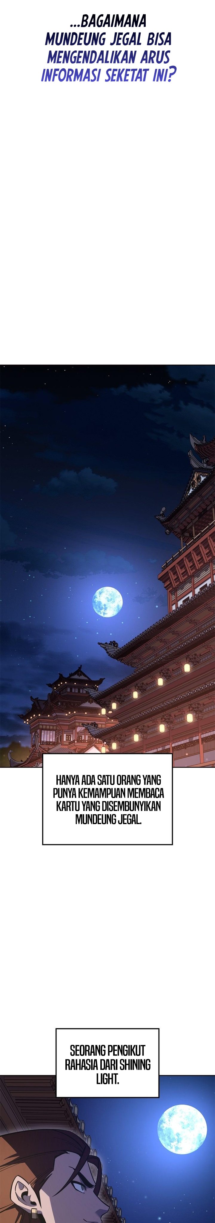 I Reincarnated As The Crazed Heir Chapter 155 Halaman 46