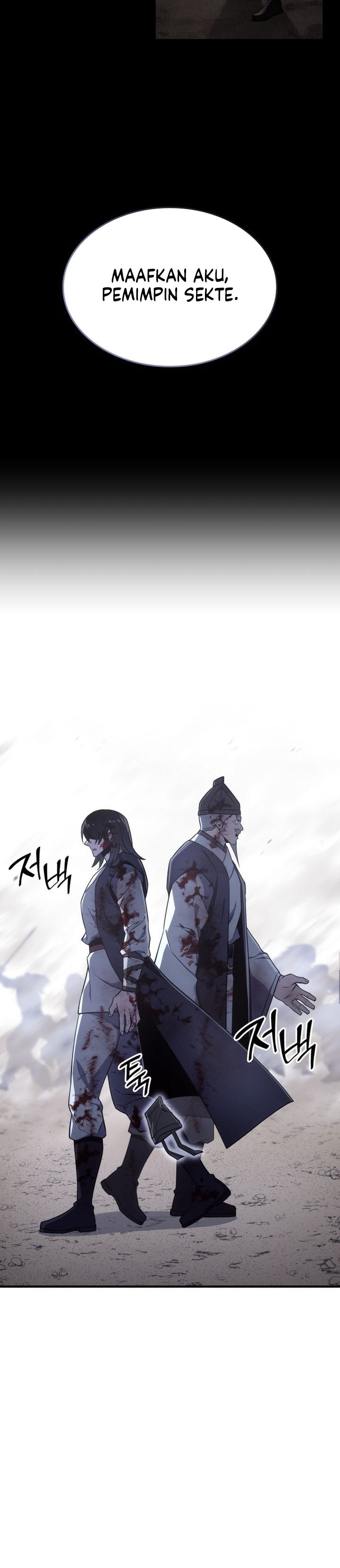 I Reincarnated As The Crazed Heir Chapter 182 Halaman 49