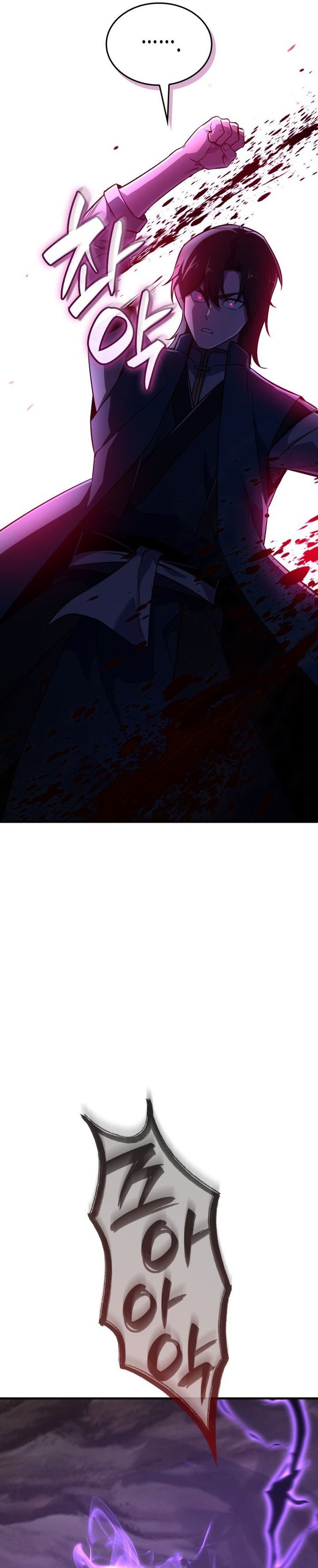 I Reincarnated As The Crazed Heir Chapter 183 Halaman 62