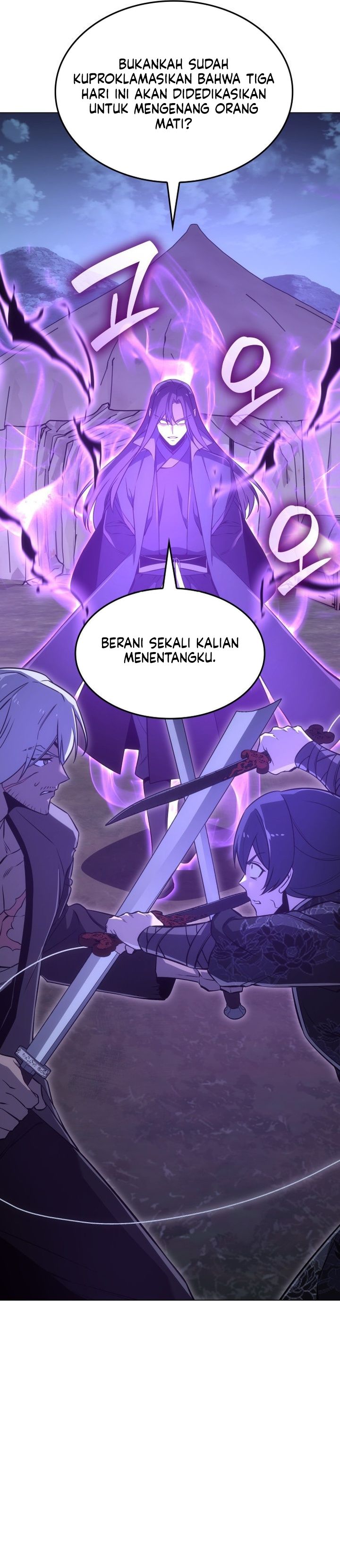 I Reincarnated As The Crazed Heir Chapter 185 Halaman 39