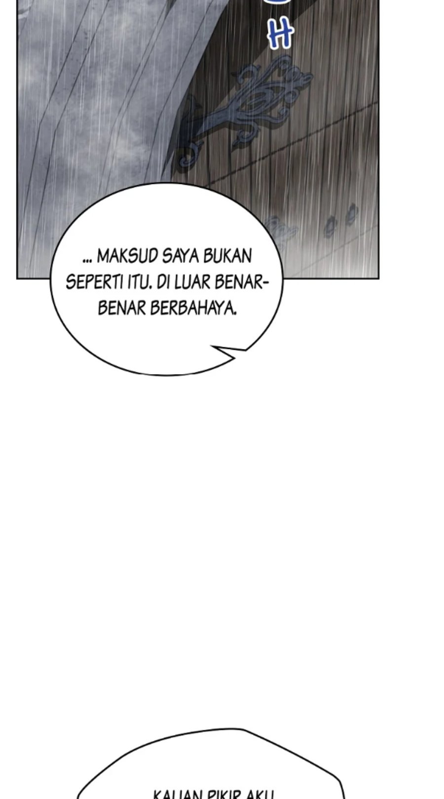 I Shall Master This Family Chapter 148 Halaman 11