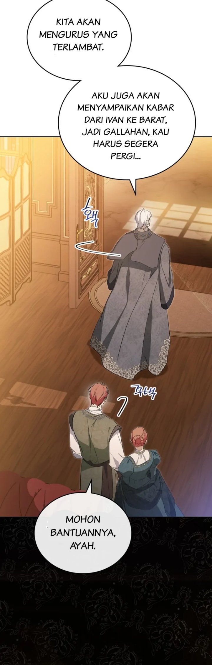 I Shall Master This Family Chapter 158 Halaman 32